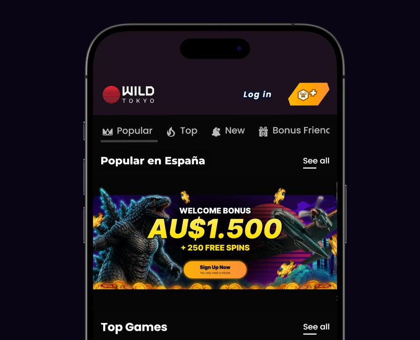 App Banner Mobile
