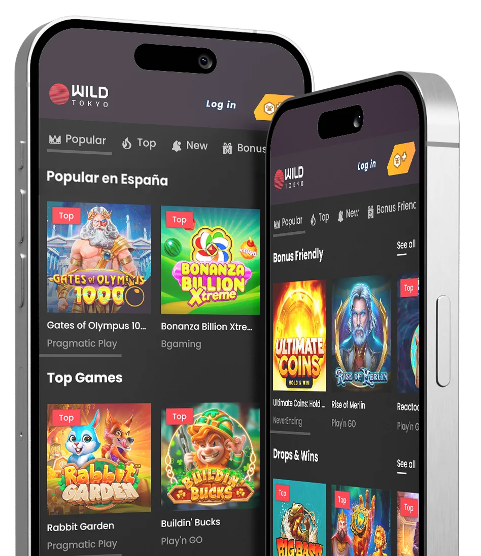 App Banner